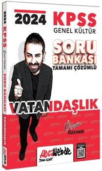 HocaWebde 2024 KPSS Genel Kültür Vatandaşlık Tamamı Çözümlü Soru Bankası