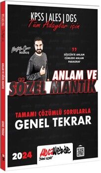 Hocawebde Yayınları 2024 Tüm Adaylar İçin Sözele Mantık Tamamı Çözümlü Sorularla Genel Tekrar