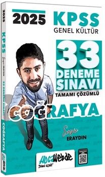 HocaWebde Yayınları 2025 KPSS GK Coğrafya Tamamı Çözümlü 33 Deneme Sınavı