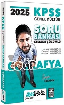 HocaWebde Yayınları 2025 KPSS Genel Kültür Coğrafya Tamamı Çözümlü Soru Bankası