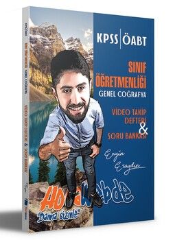 HocaWebde Yayınları ÖABT Sınıf Öğretmenliği Genel Coğrafya Video Takip Defteri Soru Bankası