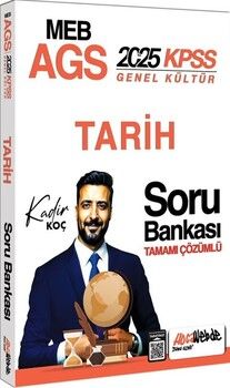 HocaWebde Yayınları 2025 MEB AGS KPSS Tarih Tamamı Çözümlü Soru Bankası
