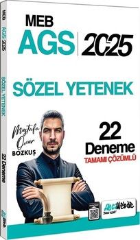 HocaWebde Yayınları 2025 MEB AGS Sözel Yetenek Tamamı Çözümlü 22 Deneme Sınavı
