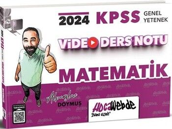 HocaWebde Yayınları 2024 KPSS Matematik Video Ders Notu
