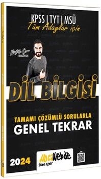 Hocawebde Yayınları 2024 Tüm Adaylar İçin Dil Bilgisi Tamamı Çözümlü Sorularla Genel Tekrar