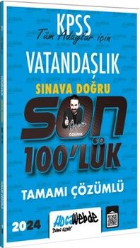 Hocawebde Yayınları KPSS 2024 Vatandaşlık Son 100 lük Tamamı Çözümlü Sorular