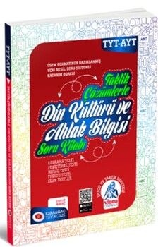 Karaağaç Yayınları TYT AYT Din Kültürü ve Ahlak Bilgisi Taktik Çözümlerle Soru Kitabı