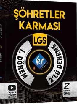 KR Akademi LGS 1. Dönem Şöhretler Karması 3 Deneme Video Çözümlü
