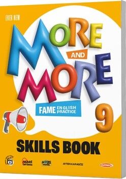 Kurmay ELT 9. Sınıf More More English Skills Book