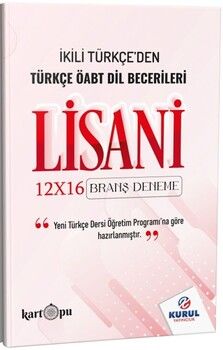 Kurul Yayıncılık 2025 Türkçe ÖABT Lisani Dil Becerileri 12 x 16 Branş Denemeleri
