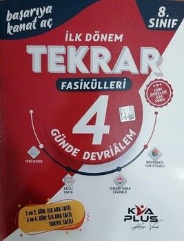 KVA Yayınları 8. Sınıf LGS İlk Dönem 4 Günde Devri Alem Tekrar Fasikülleri