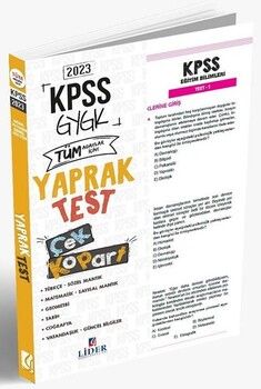 Lider Yayınları 2023 KPSS Genel Yetenek Genel Kültür Yaprak Test Çek Kopart
