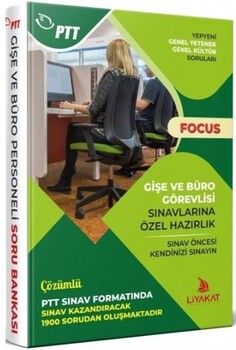 Liyakat Yayınları PTT Gişe ve Büro Personeli Sınavları FOCUS Soru Bankası