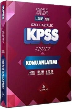 Liyakat Yayınları KPSS Genel Yetenek Genel Kültür Hedef Konu Anlatımı