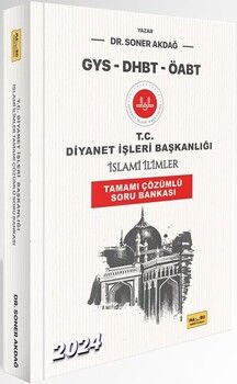 Makro Kitabevi T.C. Diyanet İşleri Başkanlığı GyS İslami İlimler Soru Bankası Din Hizmetleri Alan Bilgisi DHBT ve DİKAB Öğretmen
