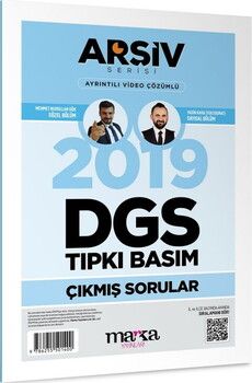 Marka Yayınları 2019 DGS Arşiv Serisi Tıpkı Basım Çıkmış Sorular