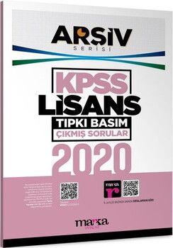 Marka Yayınları 2020 KPSS Lisans Arşiv Serisi Tıpkı Basım Çıkmış Sorular