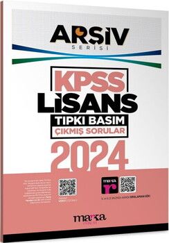 Marka Yayınları 2024 KPSS Lisans Arşiv Serisi Tıpkı Basım Çıkmış Sorular