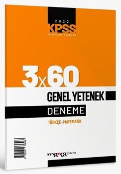 Marka Yayınları 2022 KPSS Genel Yetenek Türkçe Matematik 3x60 Deneme