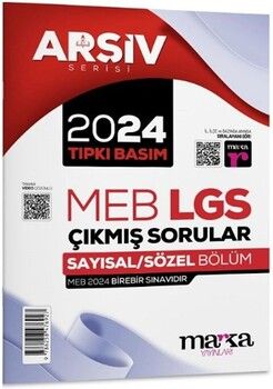 Marka Yayınları 8. Sınıf LGS Arşiv Serisi Çıkmış Sorular Çözümlü Tıpkı Basım