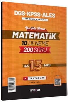 Marka Yayınları  DGS KPSS ALES Matematik 10 Deneme
