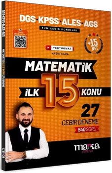 Marka Yayınları DGS KPSS ALES MEB AGS Matematik YouTube Hocam İlk 15 Konu 27 Deneme