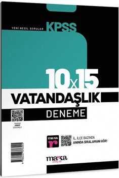Marka Yayınları KPSS Vatandaşlık 10x15 Deneme