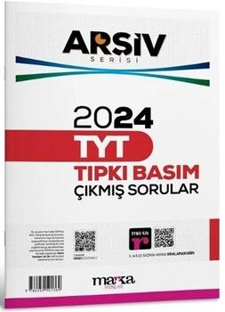 Marka Yayınları TYT Arşiv Serisi  Çıkmış Sorular Tıpkı Basım