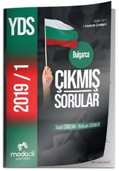 Modadil Yayınları Bulgarca YDS Çıkmış Sorular