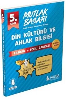 Muba Yayınları 5. Sınıf Din Kültürü ve Ahlak Bilgisi Fasikül Soru Bankası