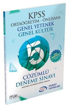 Murat Yayınları KPSS Ortaöğretim Önlisans 5 Çözümlü Deneme Sınavı