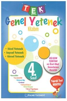 Palme Yayınları 2. Sınıf TEK Genel Yetenek Kitabım Yaprak Test Hediyeli