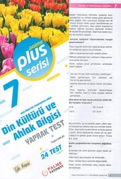 Palme Yayınları 7. Sınıf Din Kültürü ve Ahlak Bilgisi Plus Serisi Yaprak Test