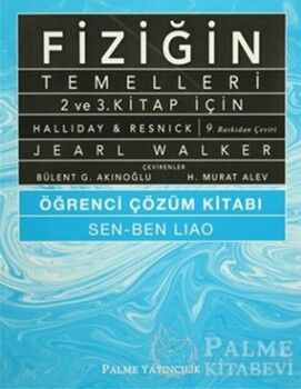 Palme Yayınları Fiziğin Temelleri 2. ve 3. Kitap İçin Öğrenci Çözüm Kitabı