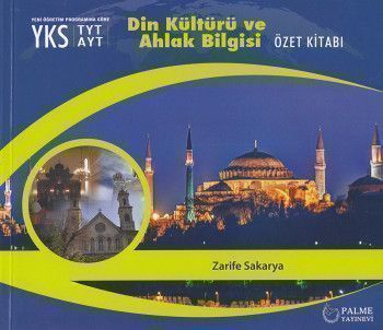 Palme Yayınları TYT AYT Din Kültürü ve Ahlak Bilgisi Özet Kitabı