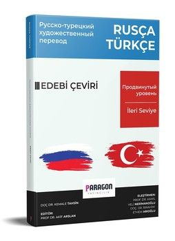 Paragon Yayıncılık  Rusça Türkçe İleri Seviye Edebi Metin Çeviri Kitabı