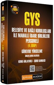 Pegem 2026 GYS Belediye ve Bağlı Kuruluşları ile Mahalli İdare Birlikleri Ünvan Değişikliği Konu Anlatımlı Soru Bankası