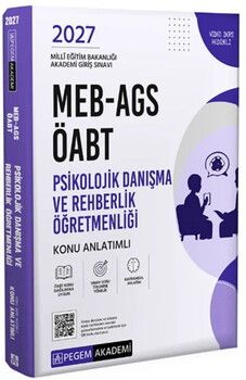 Pegem 2027 ÖABT MEB AGS Psikolojik Danışma ve Rehber Öğretmenliği Konu Anlatımlı