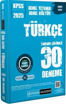 Pegem Akademi 2025 KPSS Genel Yetenek Genel Kültür Türkçe 30 Deneme