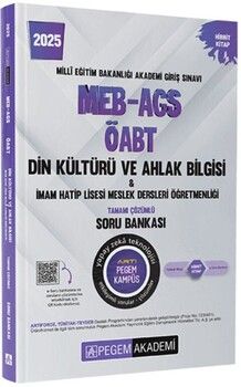 Pegem Yayınları 2025 MEB AGS ÖABT Din Kültürü ve Ahlak Bilgisi Soru Bankası