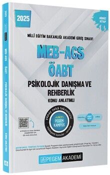 Pegem Yayınları 2025 MEB AGS ÖABT Psikolojik Danışma ve Rehberlik Konu Anlatımlı