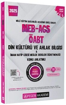 Pegem Yayınları 2025 MEB AGS ÖABT Din Kültürü ve Ahlak Bilgisi Öğretmenliği Konu Anlatımlı