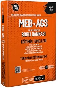 Pegem Yayınları 2025 MEB AGS Eğitimin Temelleri Soru Bankası