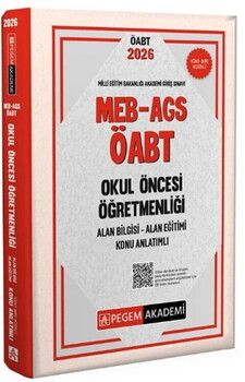 Pegem Yayınları 2026 ÖABT MEB AGS Okul Öncesi Öğretmenliği Konu Anlatımlı