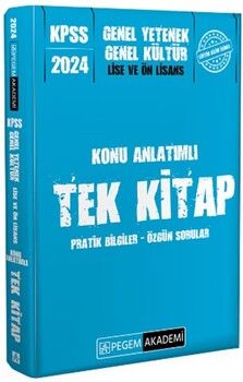 Pegem Yayınları 2024 KPSS Genel Yetenek Genel Kültür Lise ve Önlisans Konu Anlatımlı Tek Kitap