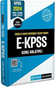 Pegem Yayınları 2024 E KPSS Konu Anlatımlı