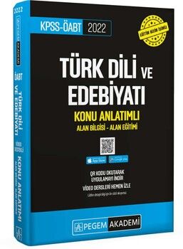 Pegem Yayınları 2022 KPSS ÖABT Türk Dili ve Edebiyat Konu Anlatımlı