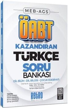 Retro Yayıncılık MEB AGS Türkçe Öğretmenliği Dil Bilim Dil Bilgisi Çocuk Edebiyatı Soru Bankası