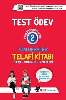 Sadık Uygun Proje Yayınları 2. Sınıf Tüm Dersler Test Ödev Telafi Kitabı Video Çözümlü