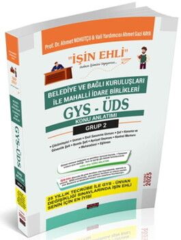 Savaş Yayınları 2025 GYS ÜDS Belediye ve Bağlı Kuruluşları Mahalli İdareler Grup 2 Konu Anlatımı